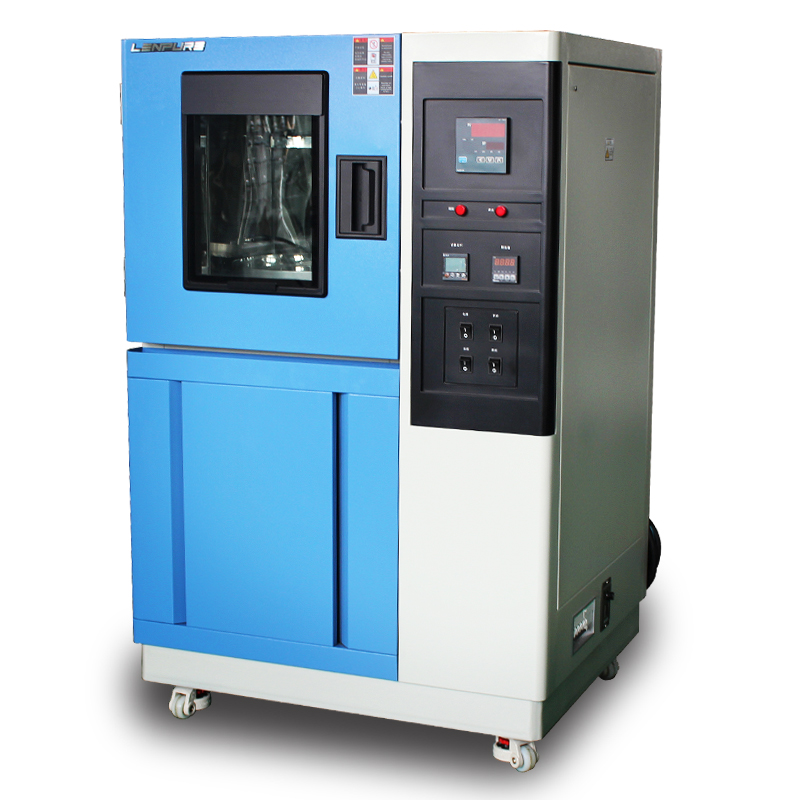 防鏽油脂試驗箱