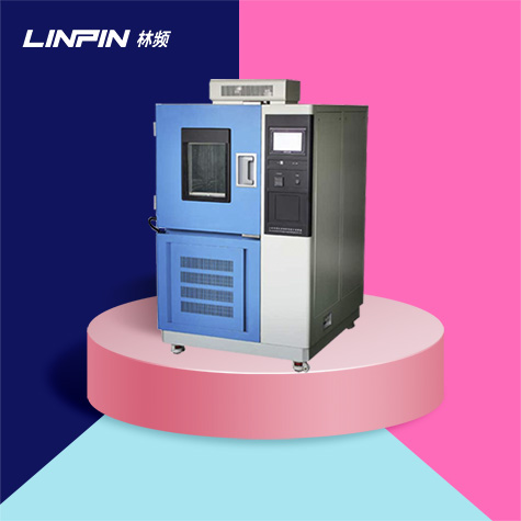 高低溫濕熱試驗箱的創新設計與性能優化研究